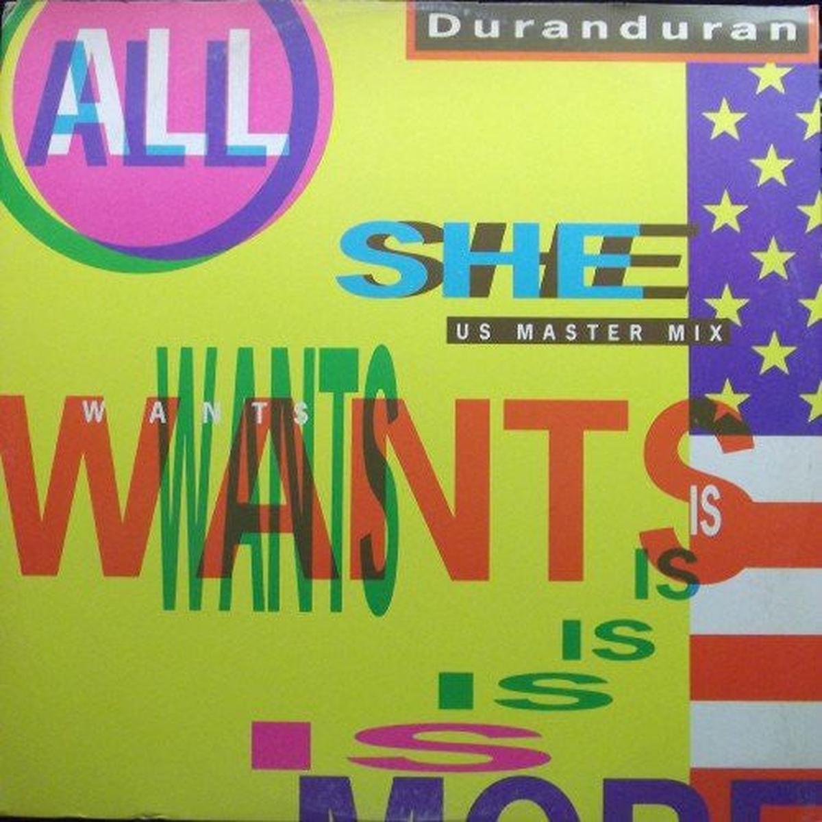 DURAN DURAN – ALL SHE WANTS (UK 12″) – 12