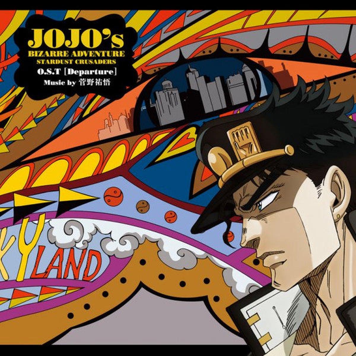 JOJO’S BIZARRE ADVENTURE – STARDUST CRUSADERS : SOUNDTRACK – CD