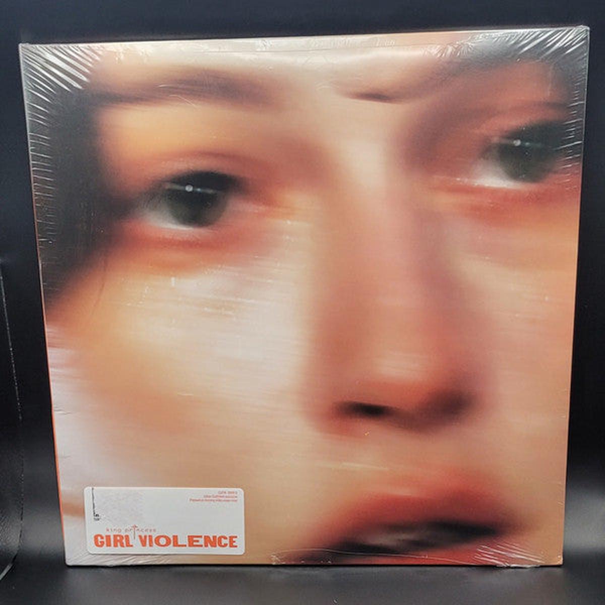 KING PRINCESS – GIRL VIOLENCE : CREAM VINYL – LP