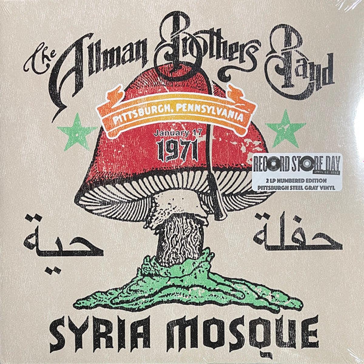 ALLMAN BROTHERS BAND – SYRIA MOSQUE PITTSBURGH: GREY VINYL – LP
