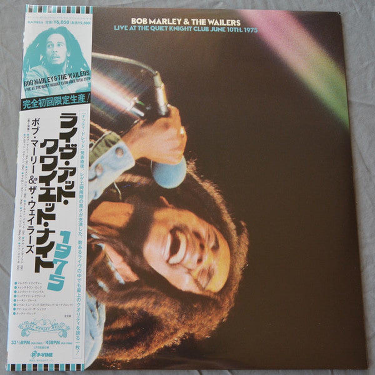 MARLEY, BOB & THE WAILERS – LIVE AT THE QUIET NIGHT CLUB : 2LP SET – LP