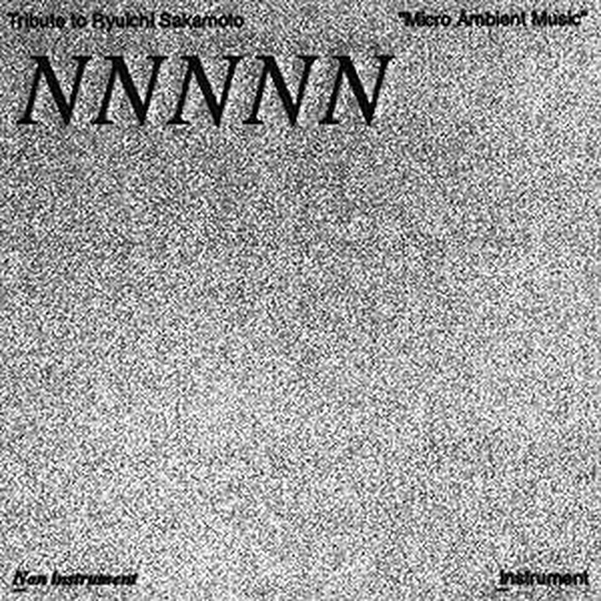 SAKAMOTO, RYUICHI / TRIBUTE – TRIBUTE TO : MICRO AMBIENT MUSIC VOL 1 – LP