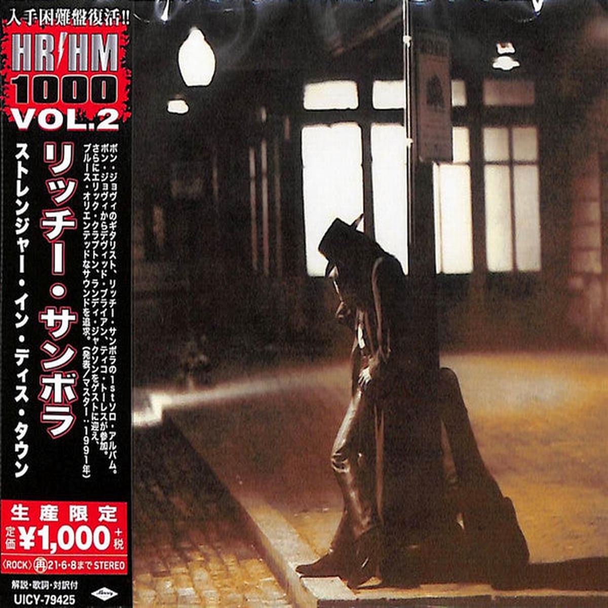 SAMBORA, RICHIE – STRANGER IN THIS TOWN : JAPANESE EDITION – CD