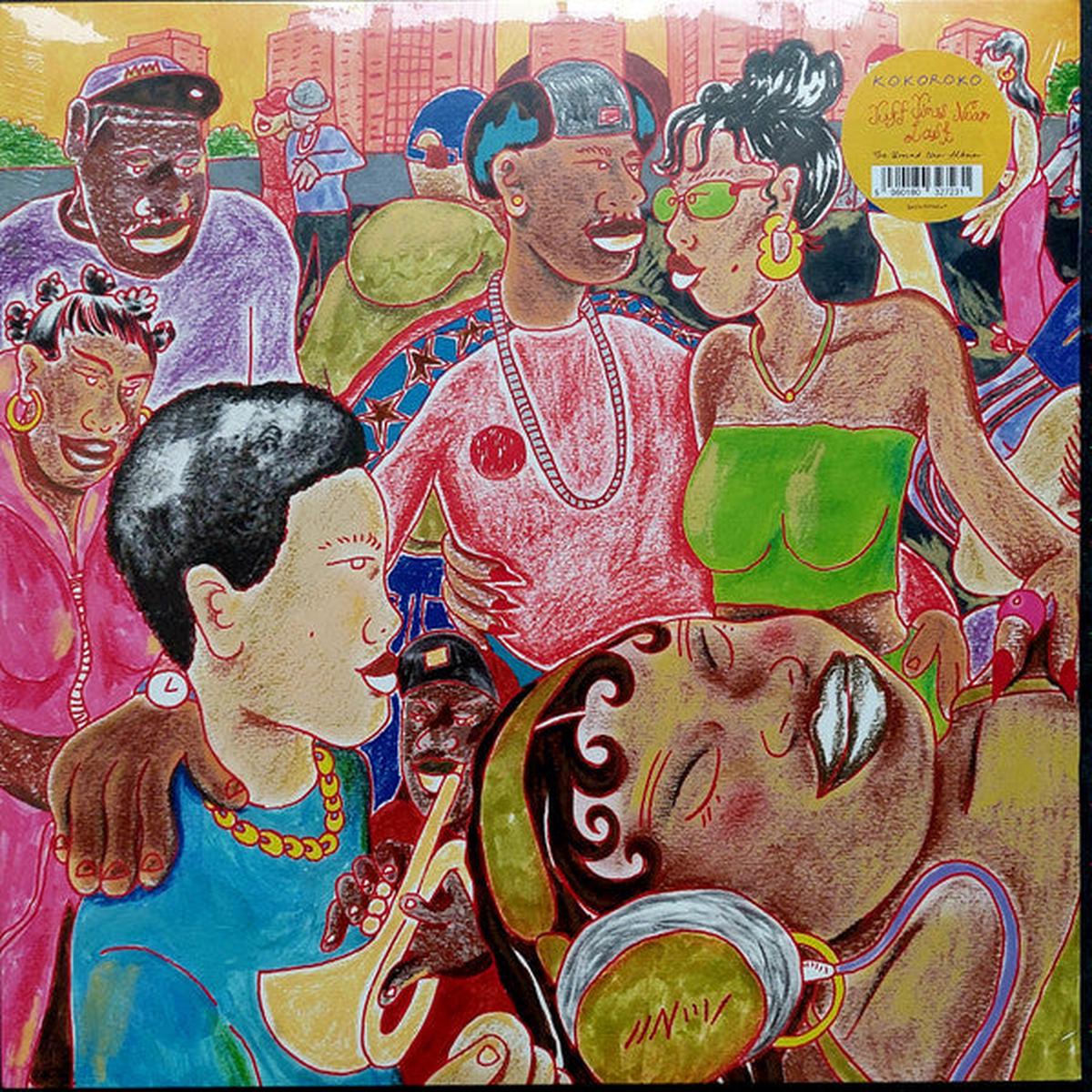 KOKOROKO – TUFF TIMES NEVER LAST – LP