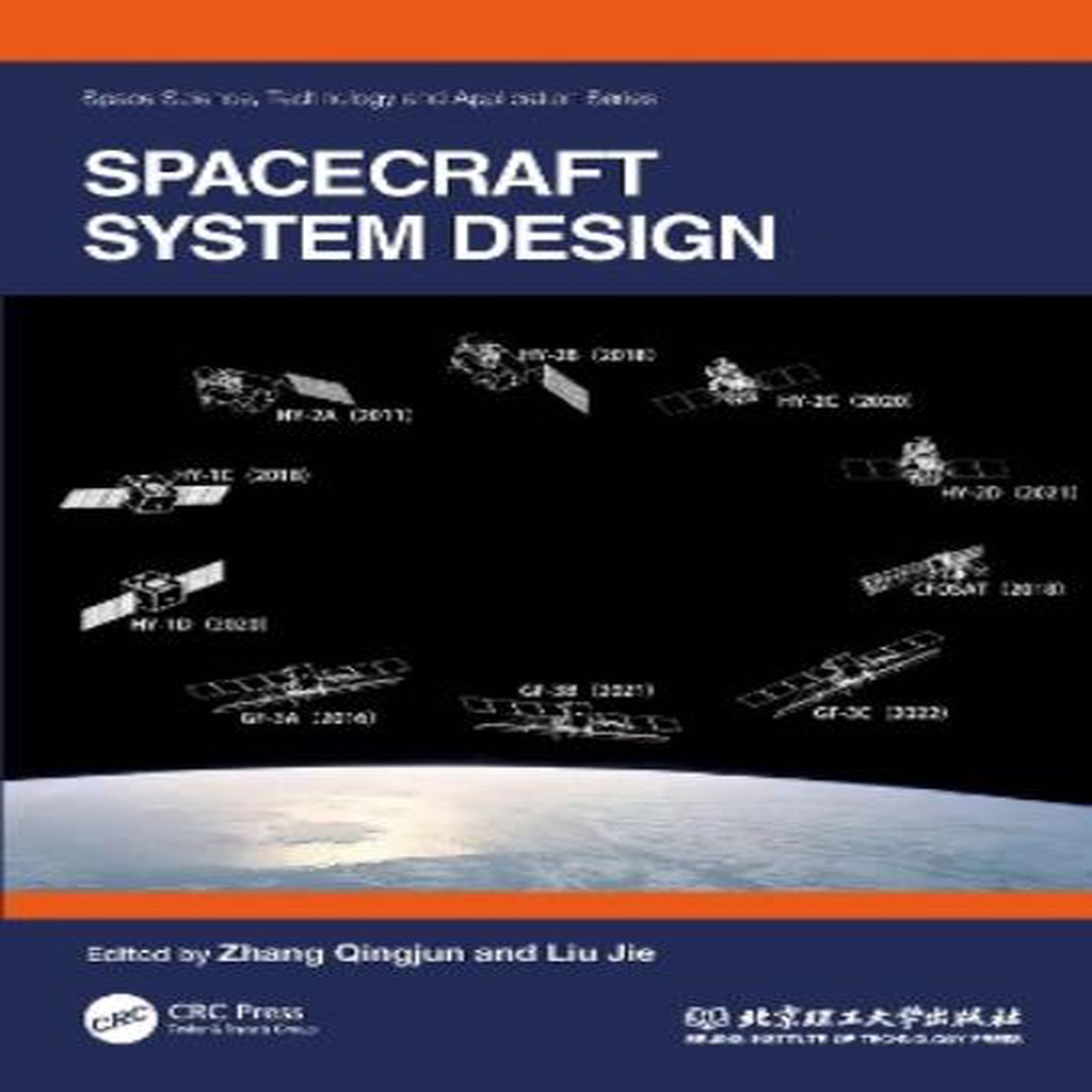 Spacecraft System Design