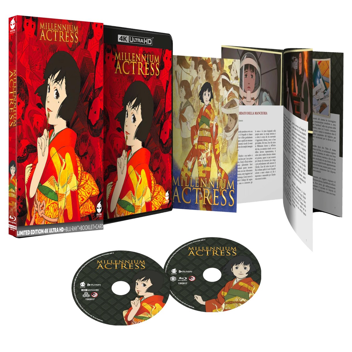 Millennium Actress (4K UHD