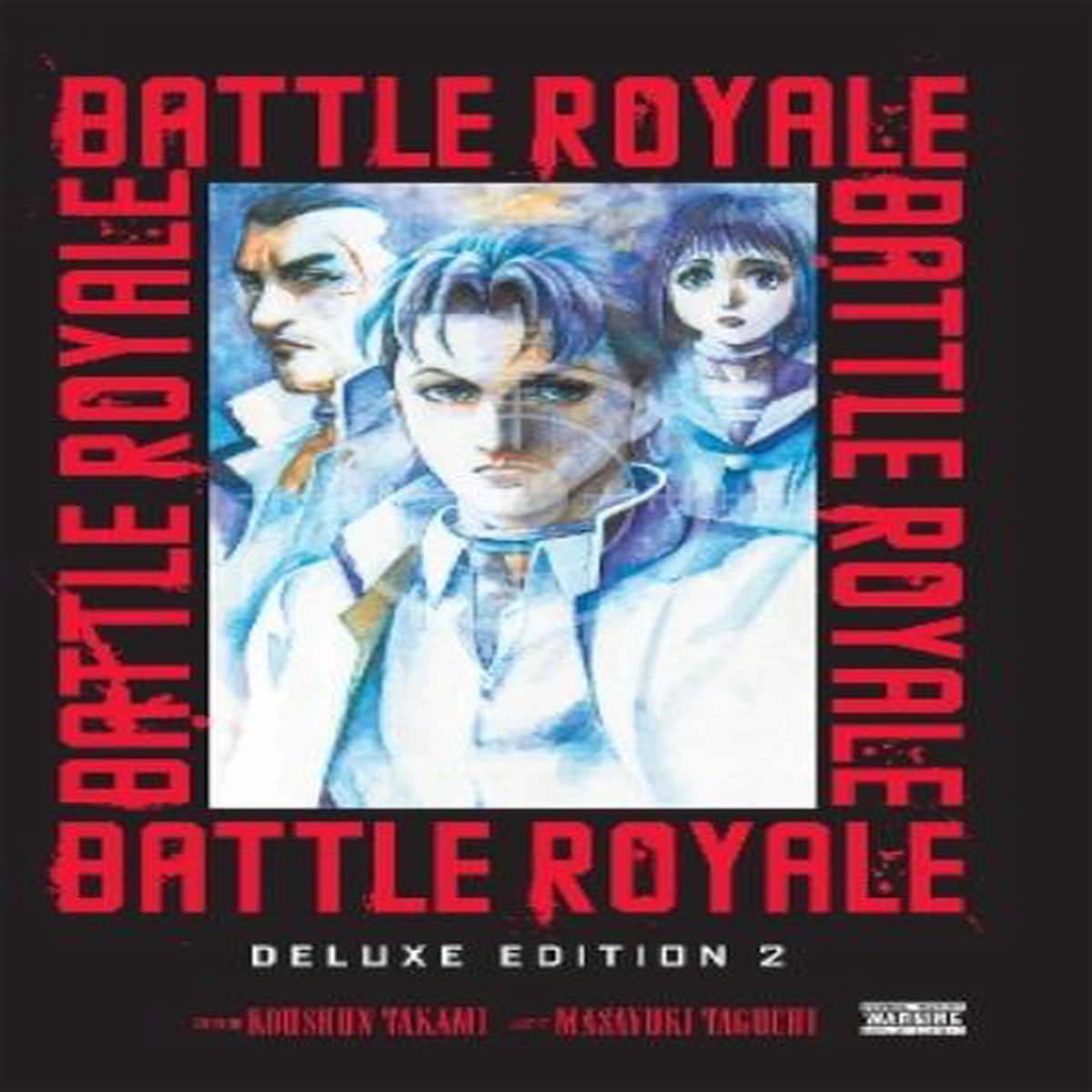 Battle Royale Deluxe Edition, Vol. 2