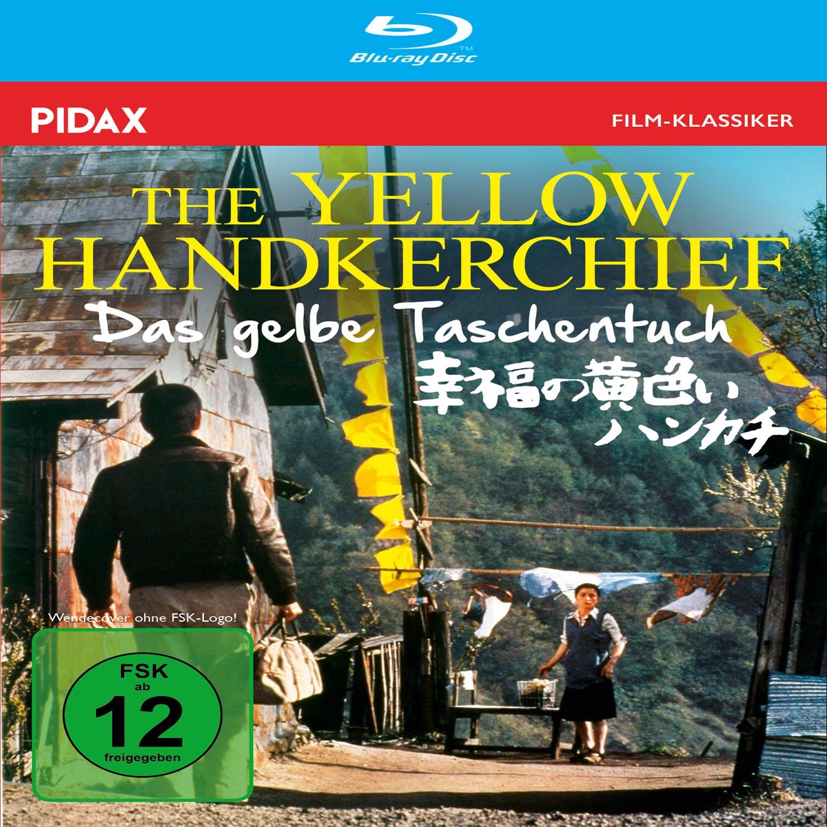 The Yellow Handkerchief – Das gelbe Taschentuch / Preisgekrntes Roadmovie von Yoji Yamadas (Pidax Film-Klassiker