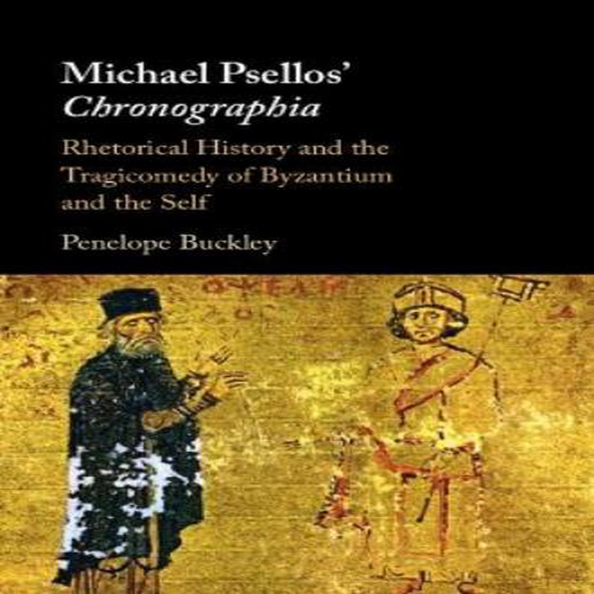 Michael Psellos’ Chronographia