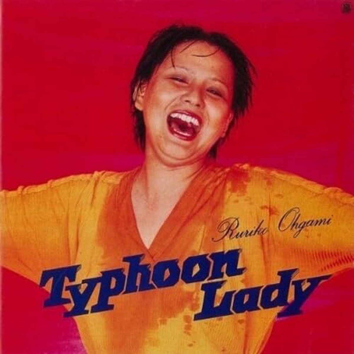 Typhoon Lady +1