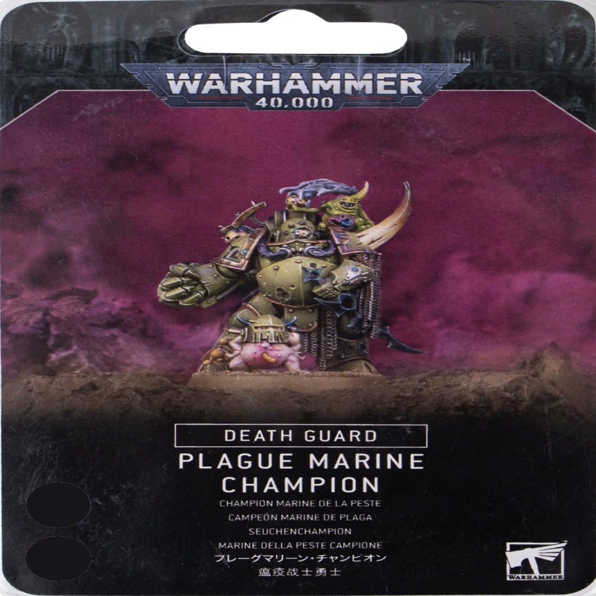 Games Workshop – Warhammer 40,000 – Death Guard: Plague Marine Champion.