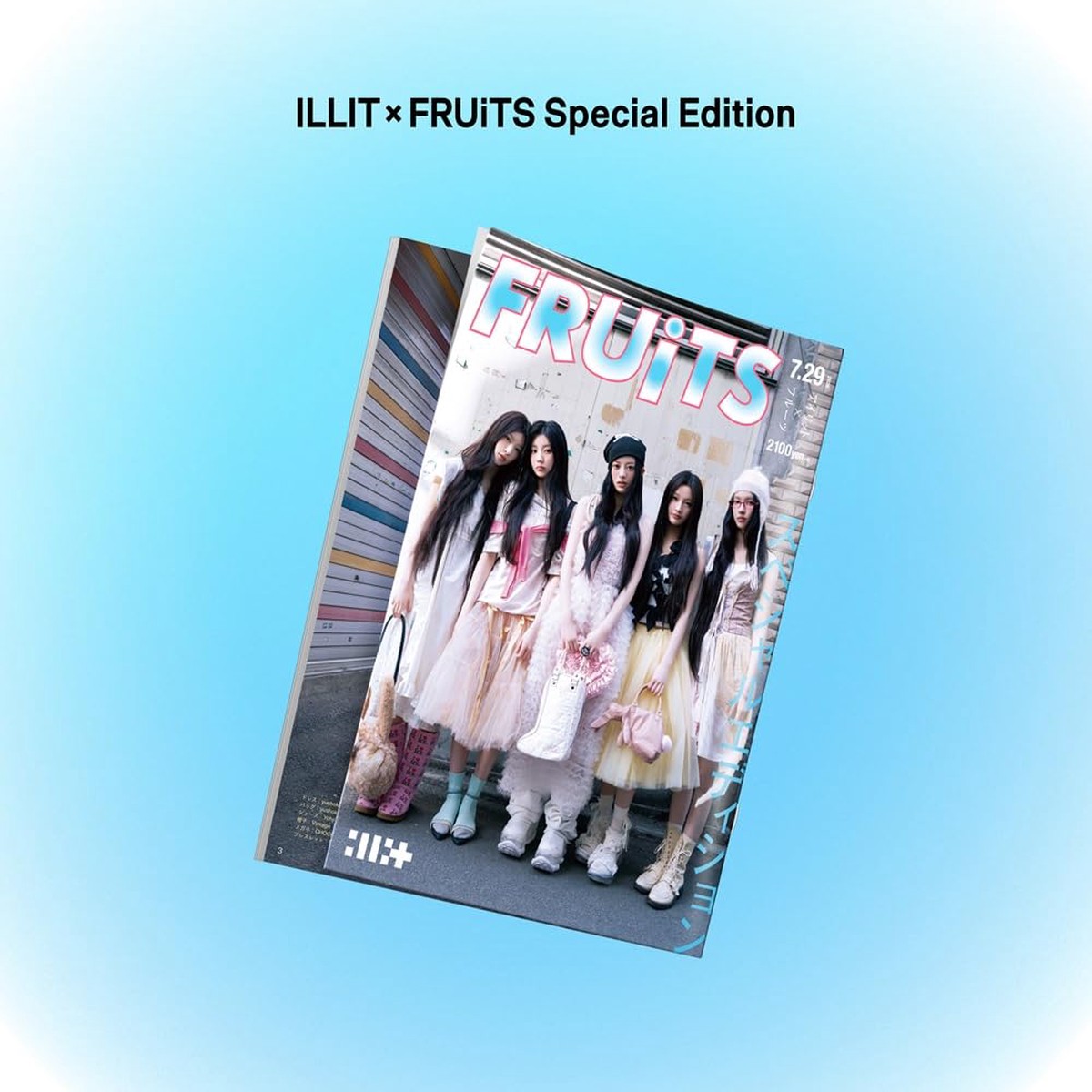 I Got Your Back (ILLITFRUiTS Special Edition