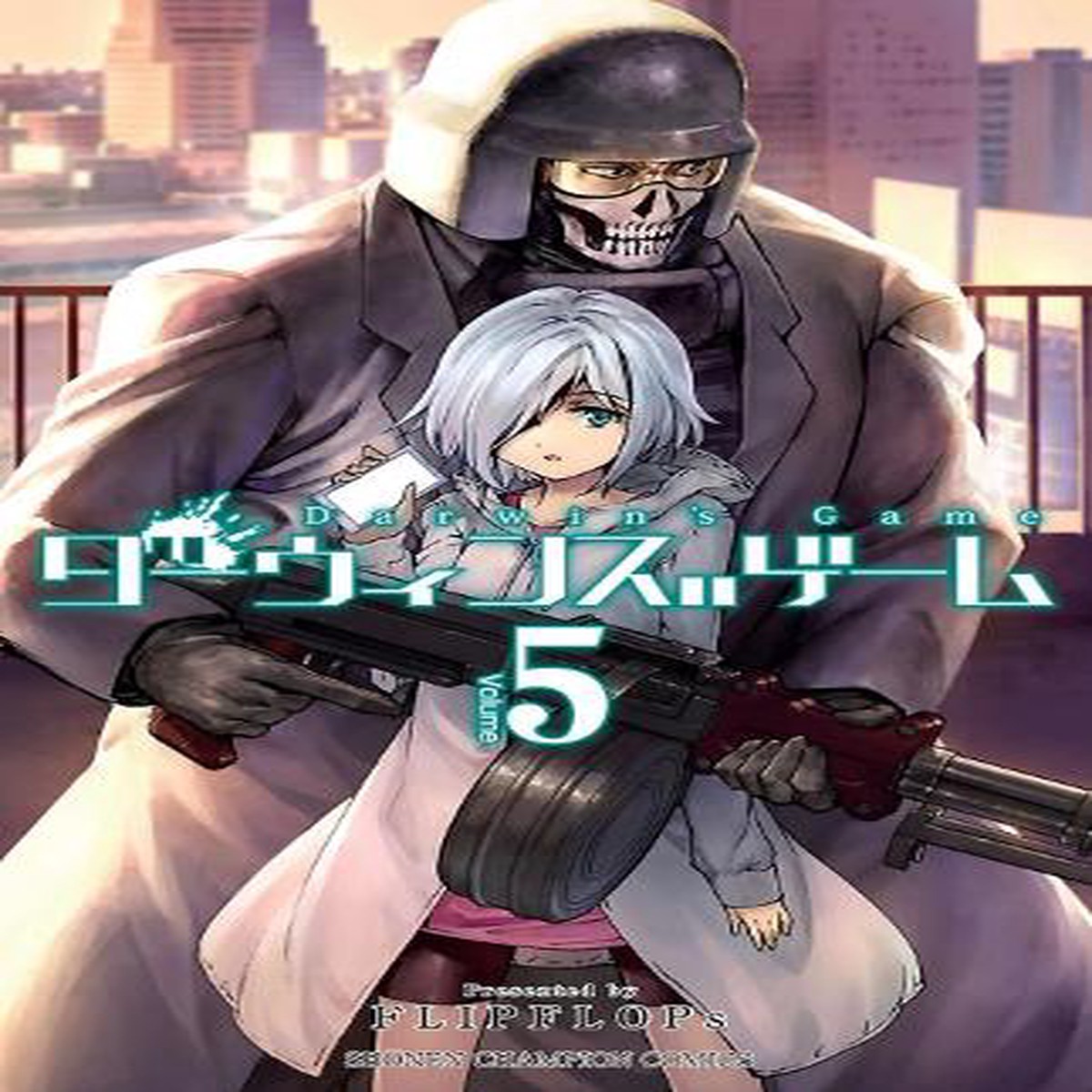 Darwin’s Game (3-in-1 Edition) Volume 2 (Vol.4, 5, 6)