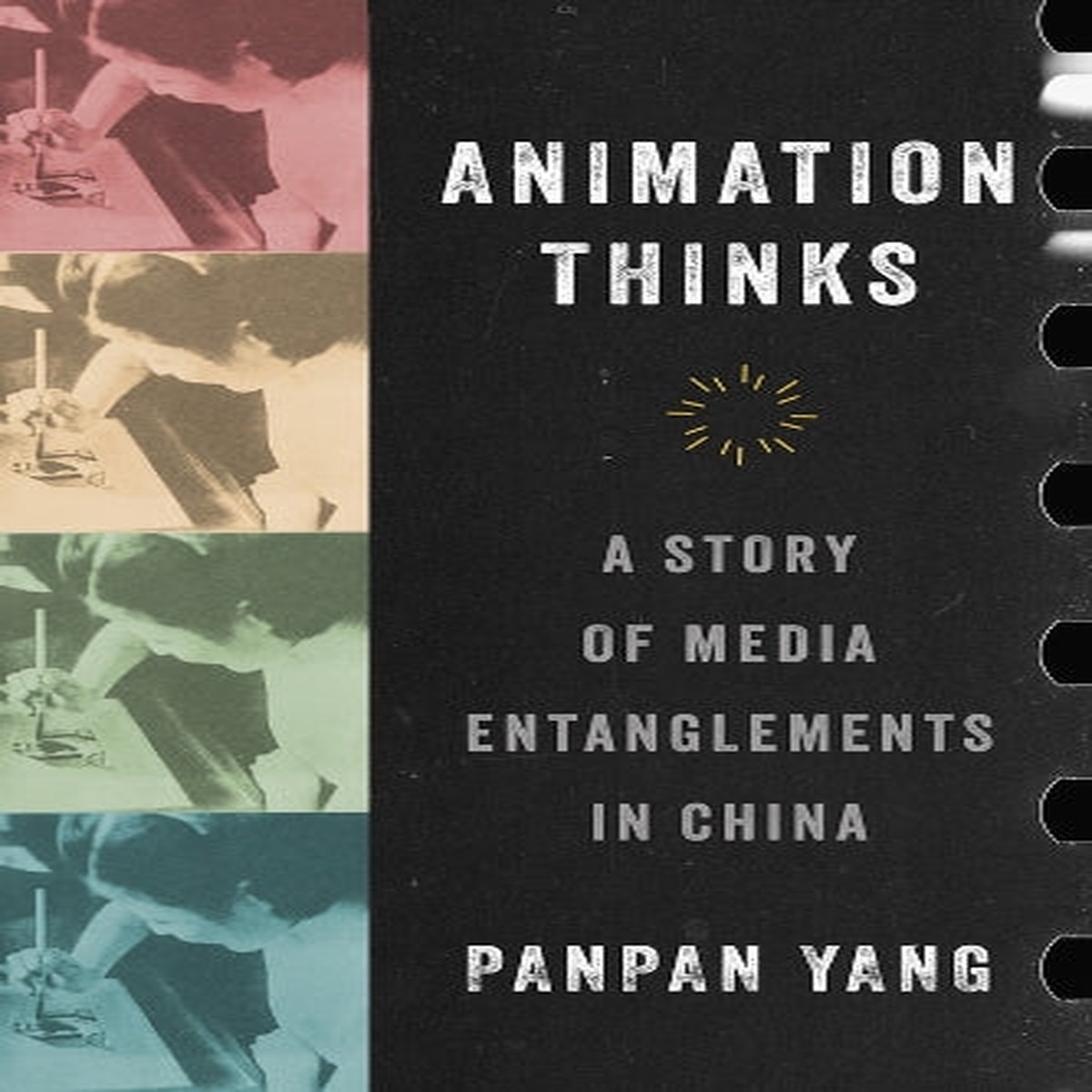Animation Thinks