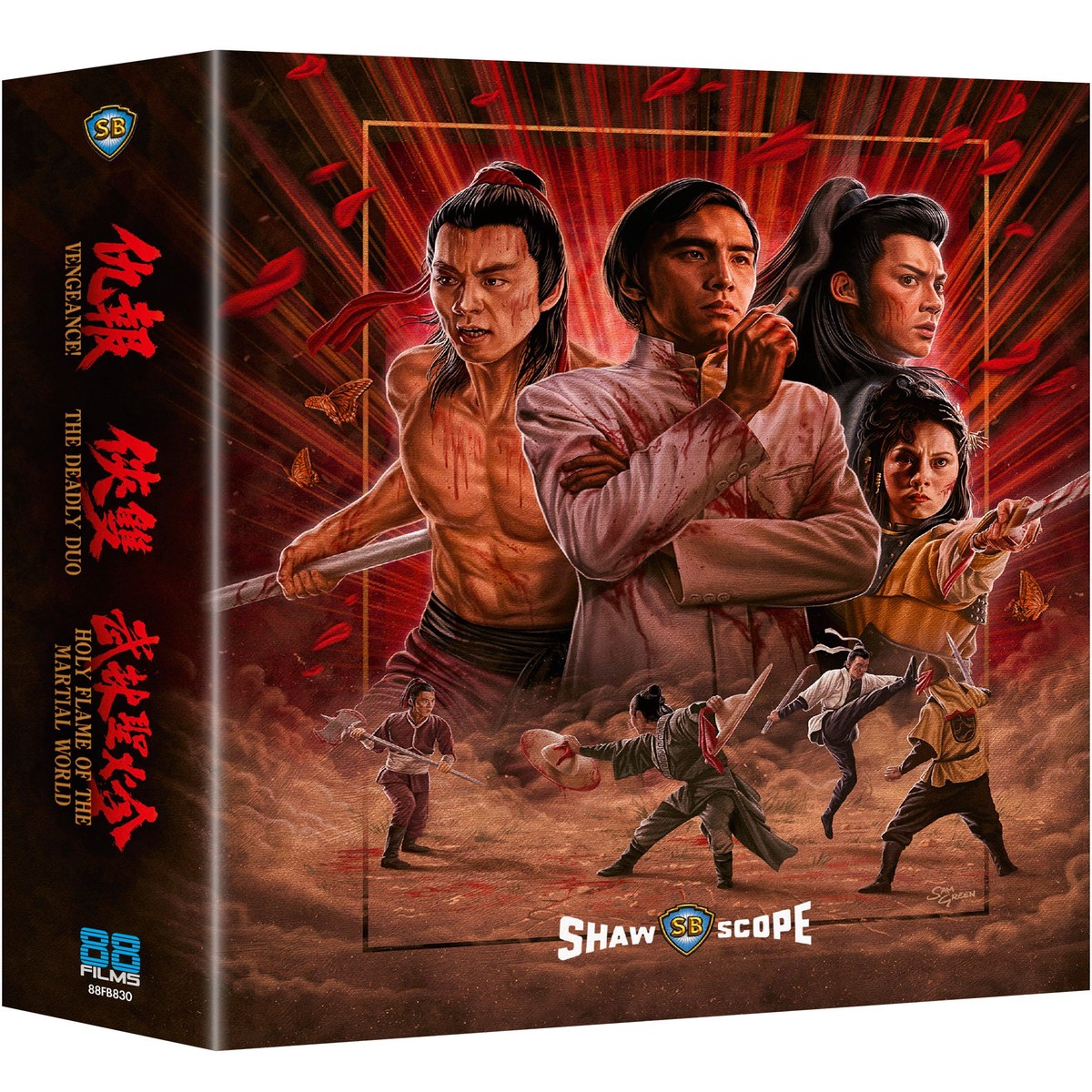Shawscope Triple Feature Vengeance / The Deadly Duo / Holy Flame of the Martial World