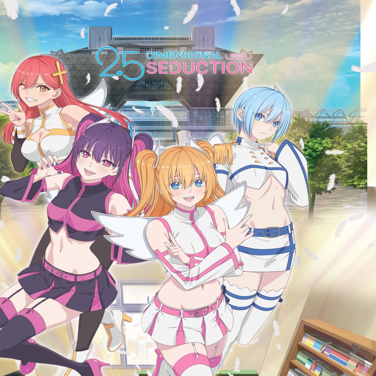 2.5 Dimensional Seduction Collector’s Edition