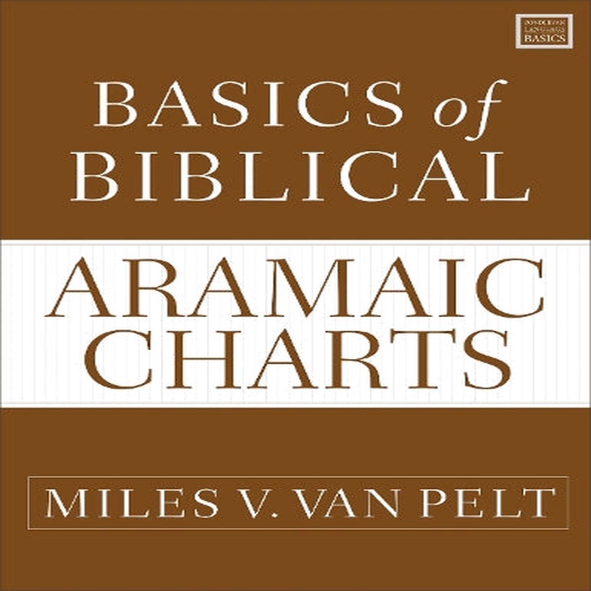 Basics of Biblical Aramaic Charts
