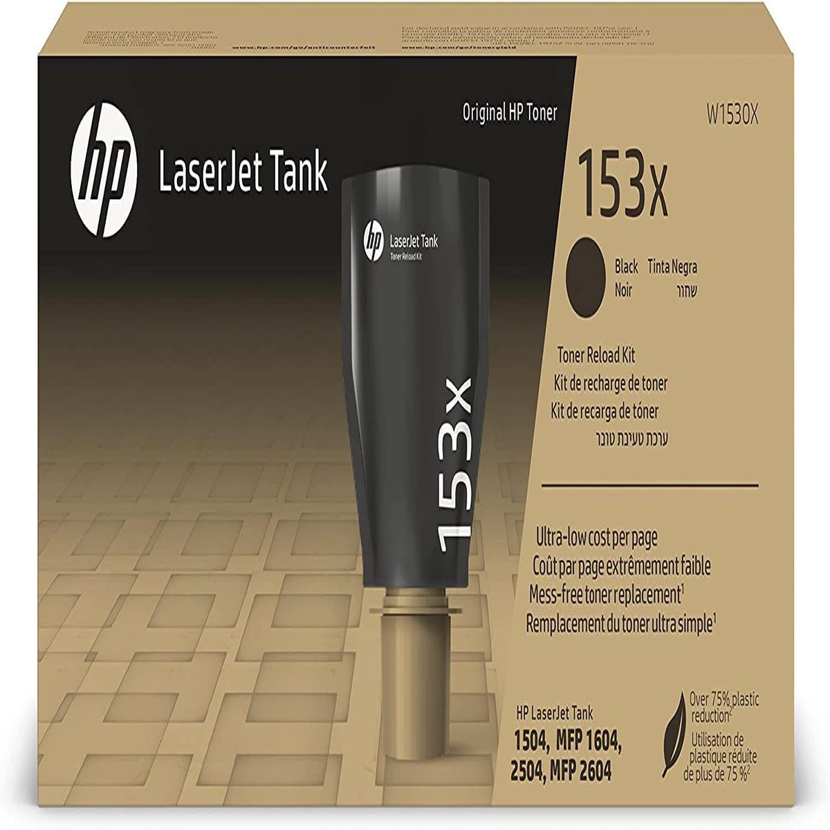 HP Kit de recharge de toner 153X authentique LaserJet Tank, noir