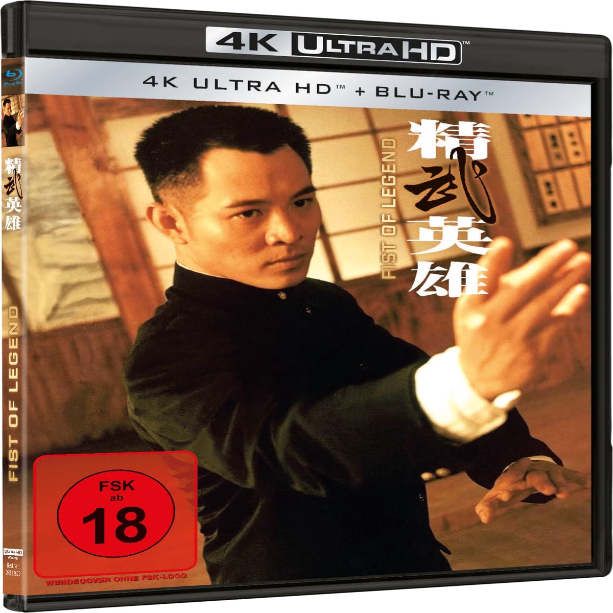 Fist of Legend (4K UHD