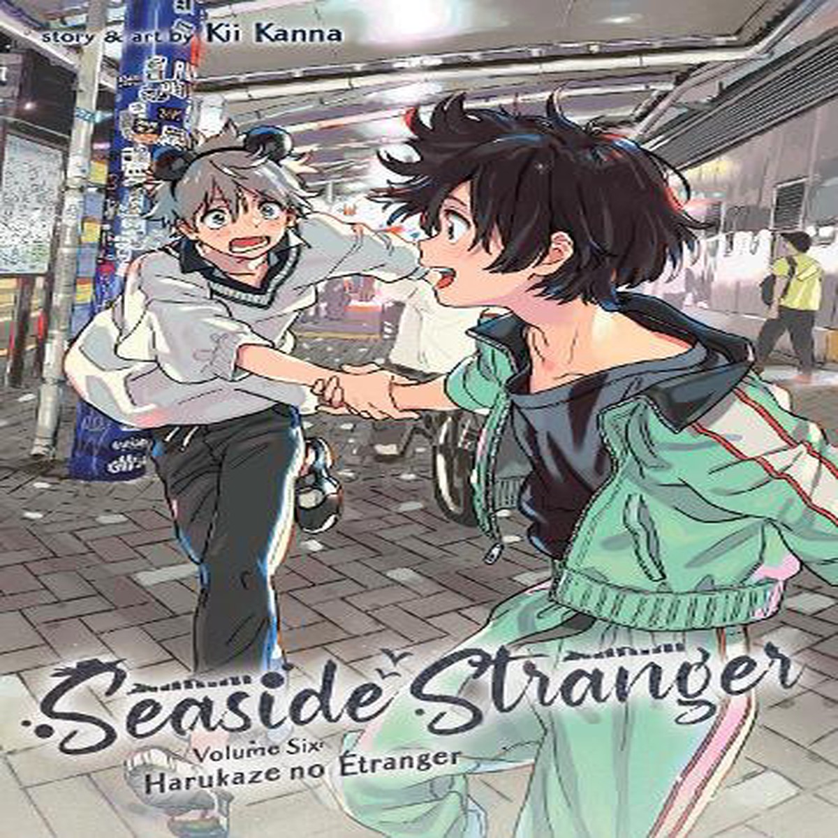 Seaside Stranger Vol. 6: Harukaze no tranger