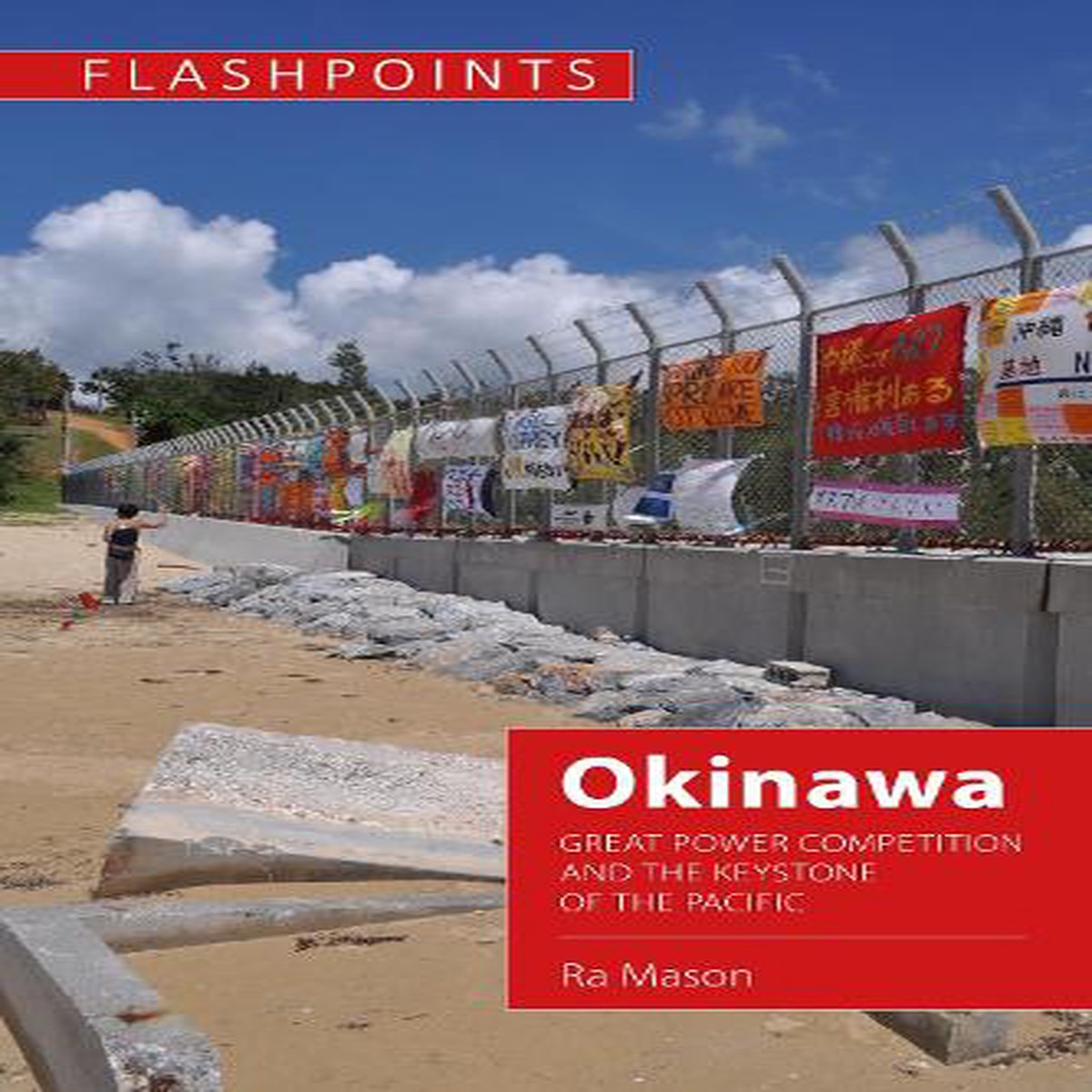 New Arrival Okinawa