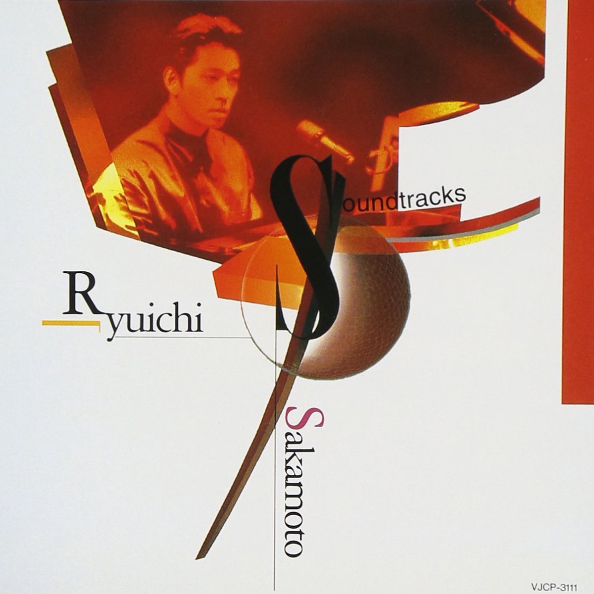 Ryuichi Sakamoto Soundtracks