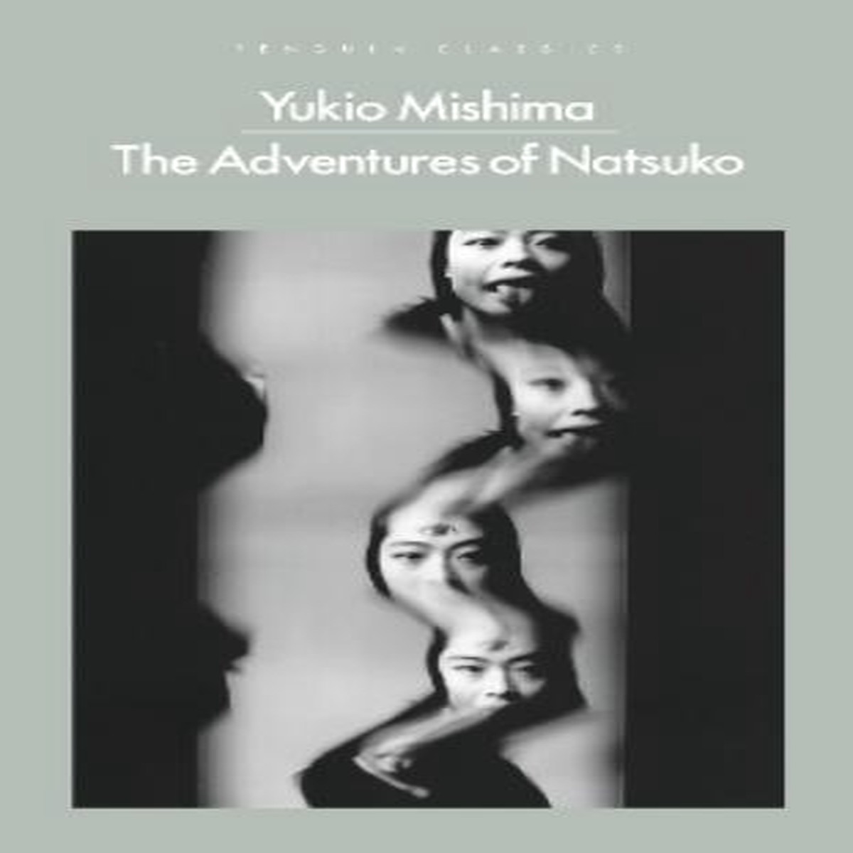 The Adventures of Natsuko
