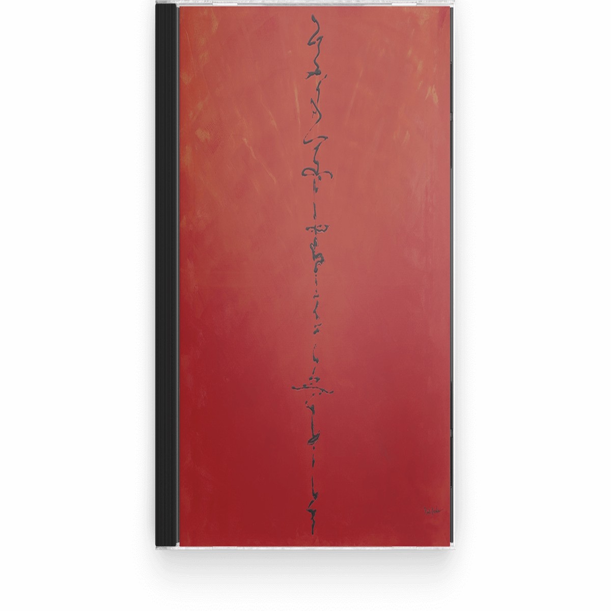 Paul Archer : Art (CD)
