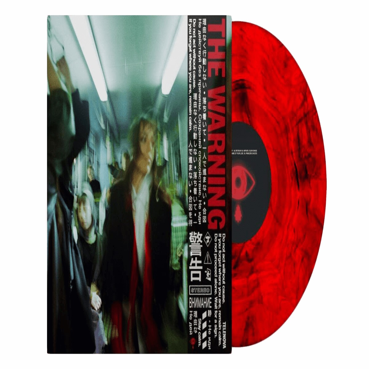 Telenova : THE WARNING (Red & Black Marble Vinyl)