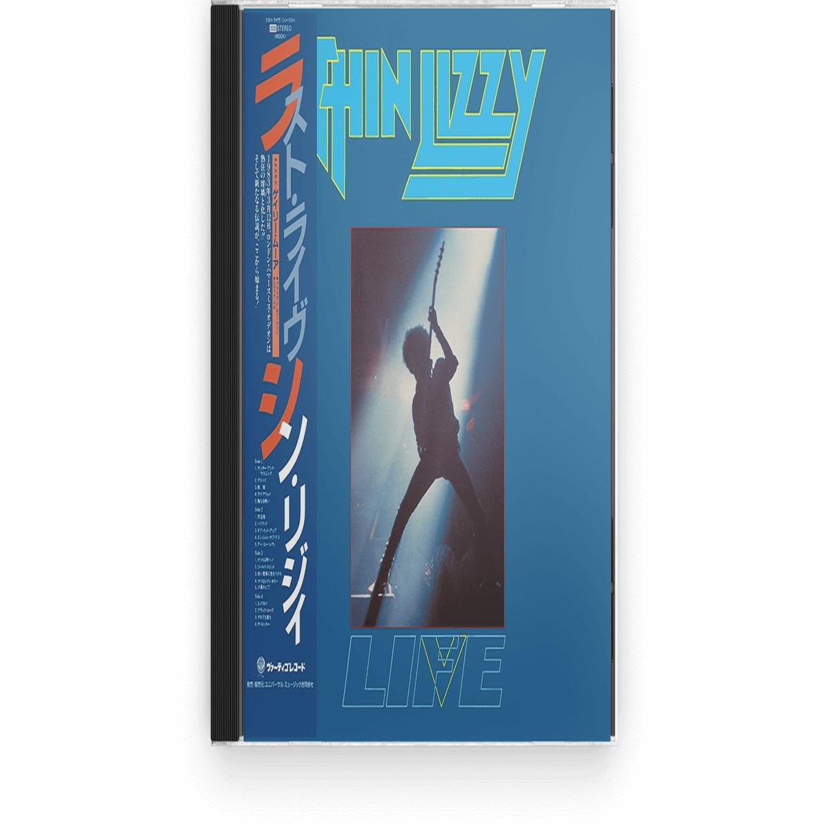 Thin Lizzy : Life (CD)