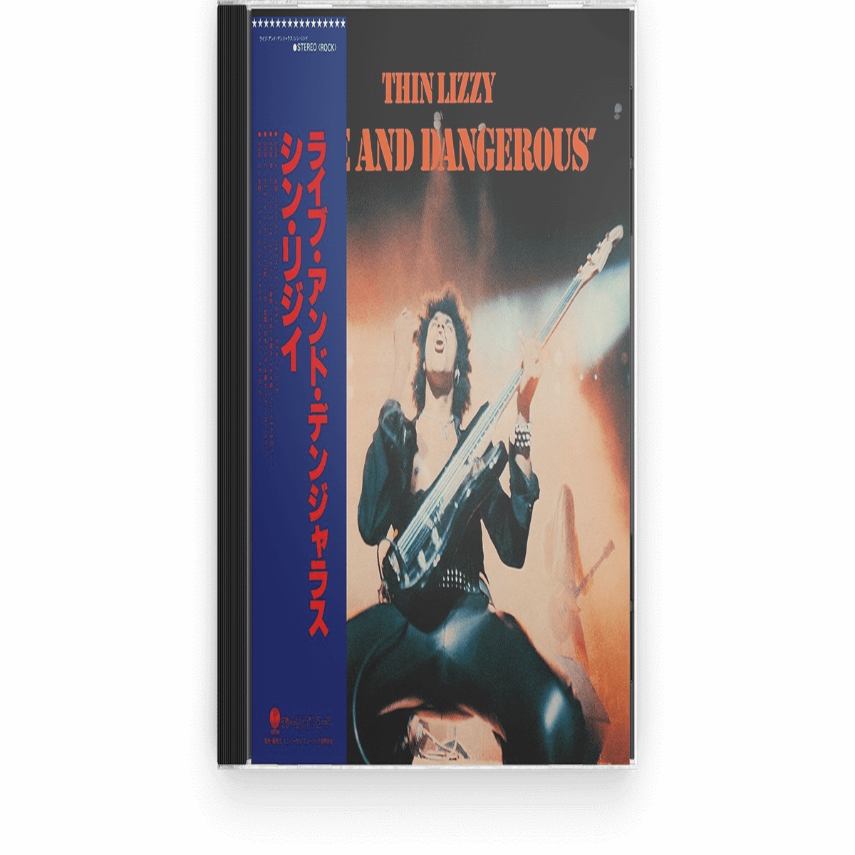 Thin Lizzy : Live And Dangerous (CD)