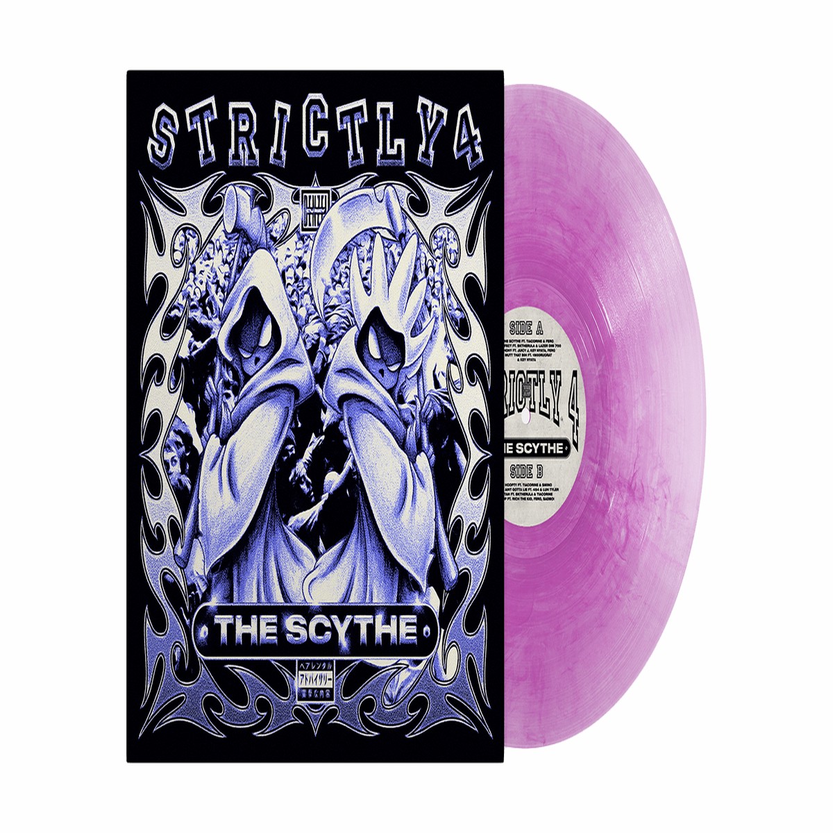 Denzel Curry : The Scythe (Transparent Violet Vinyl)