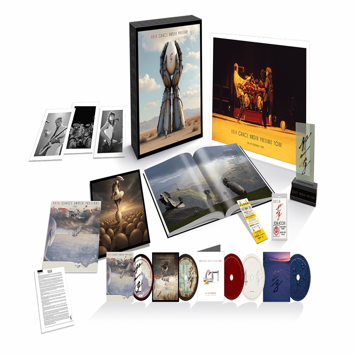 Rush : Grace Under Pressure (4CD/ Blu Ray Set)