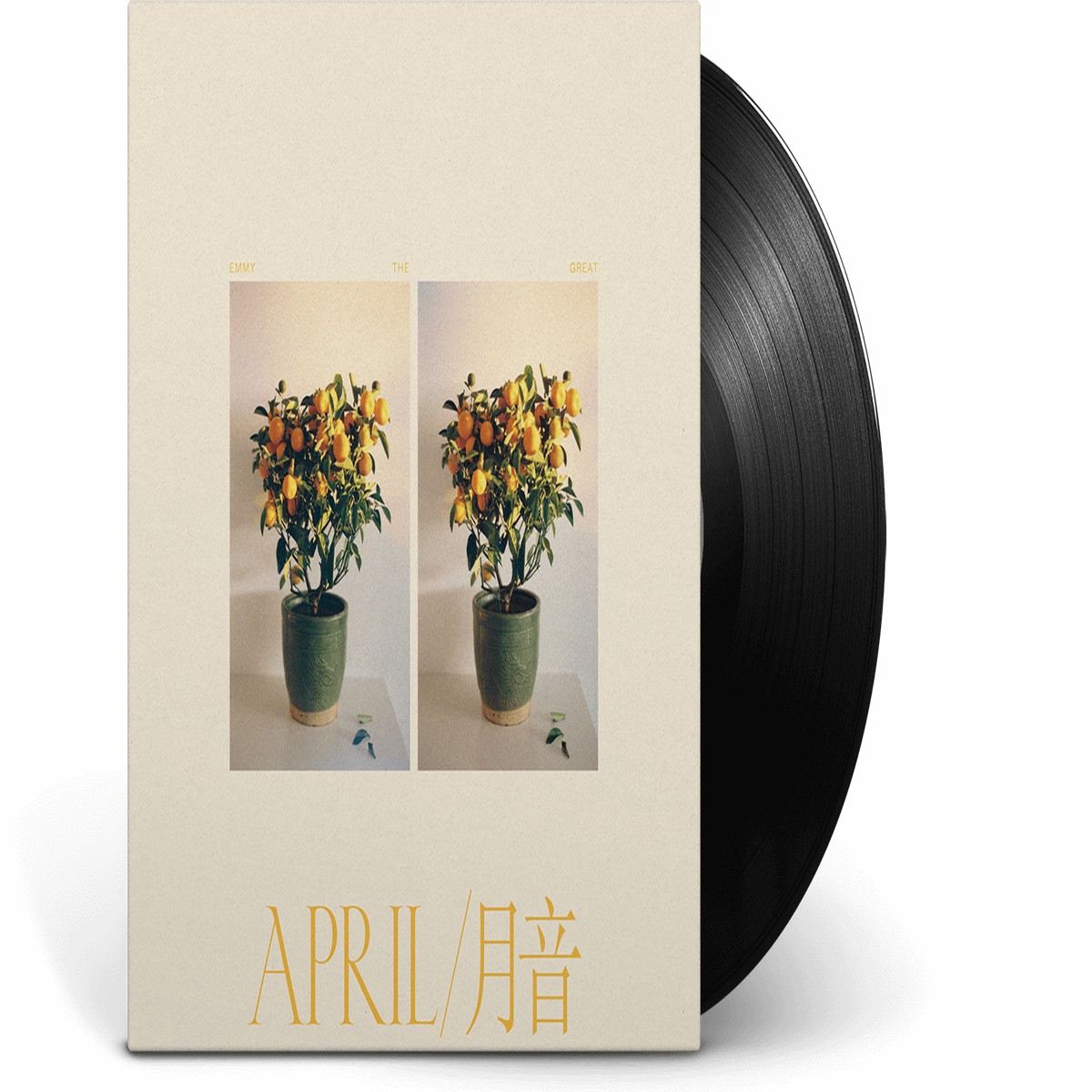 Emmy the Great : April