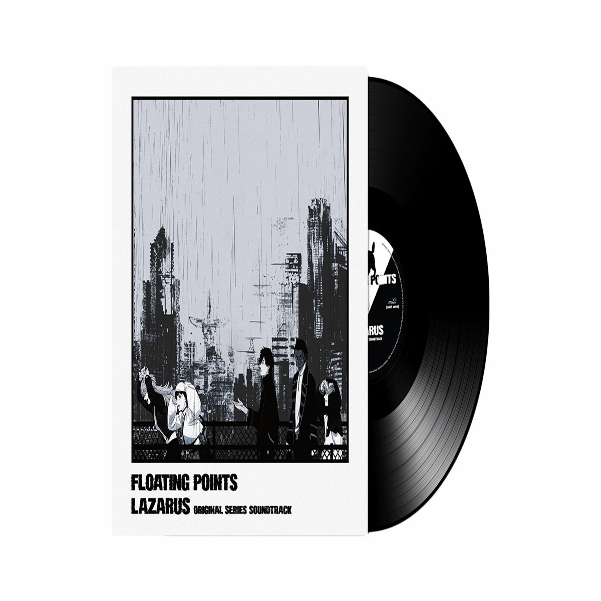 Floating Points : Lazarus – Adult Swim OST