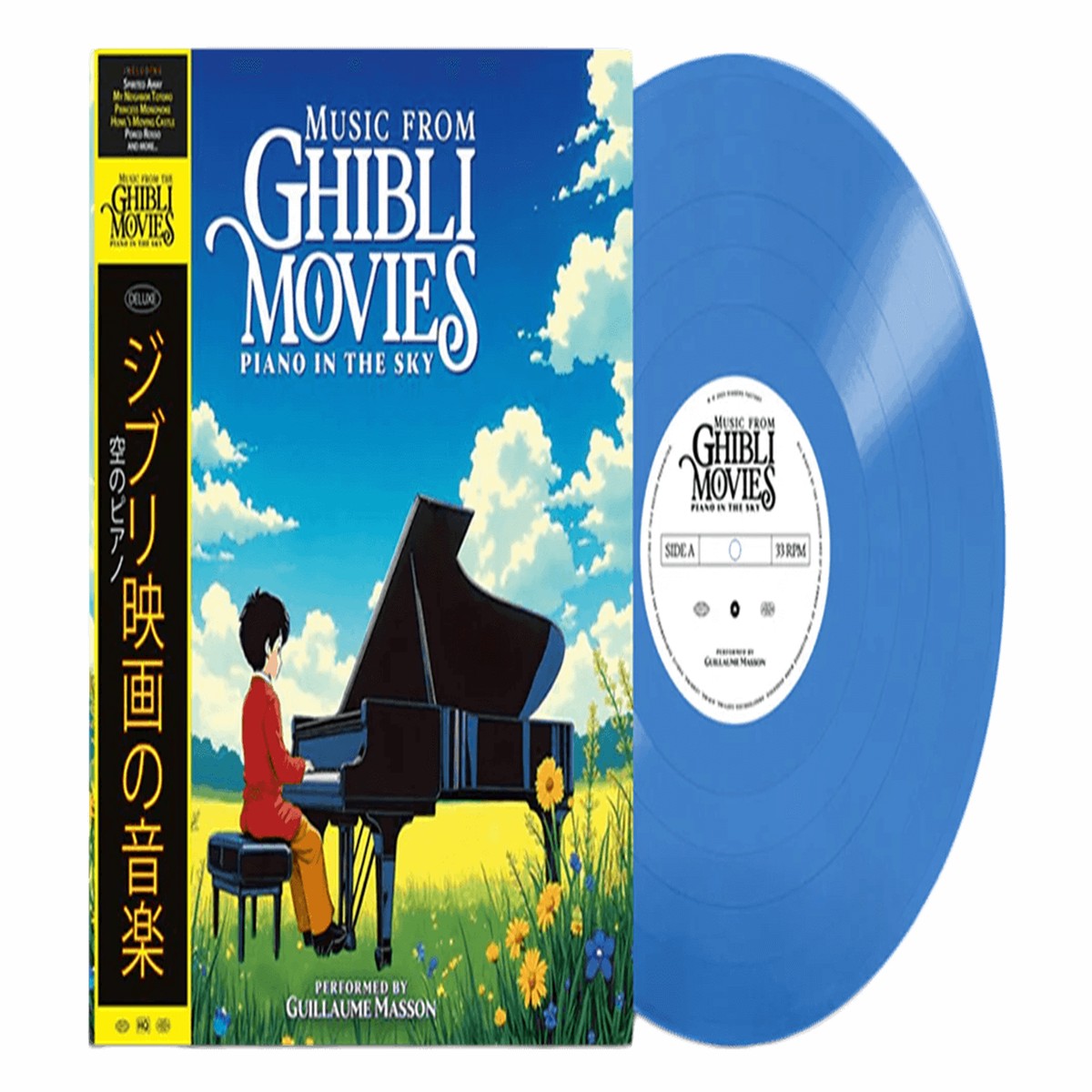 Music From Ghibli Movies : Piano in the Sky (Blue Vinyl)