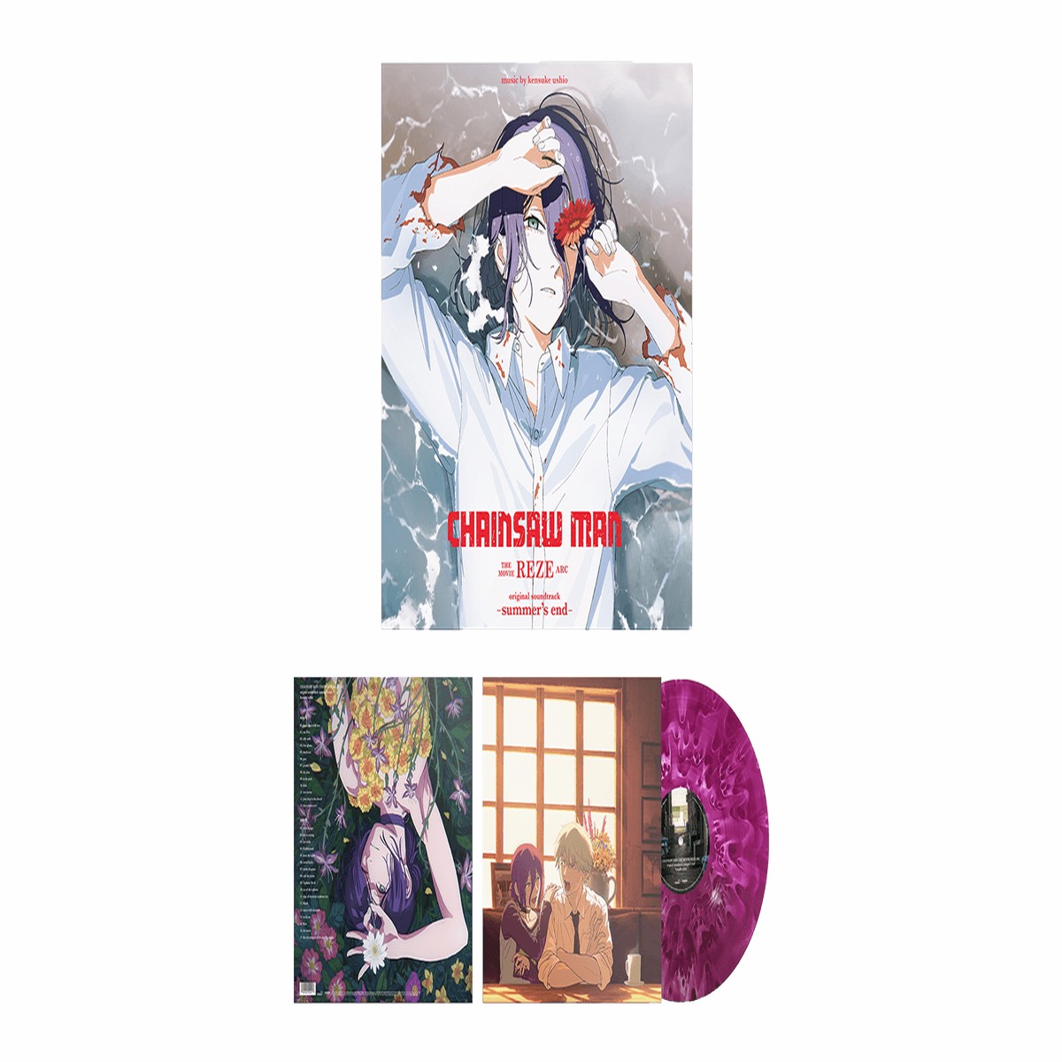 Kensuke Ushio : Chainsaw Man The Movie – Reze Arc OST (Grape Vinyl)