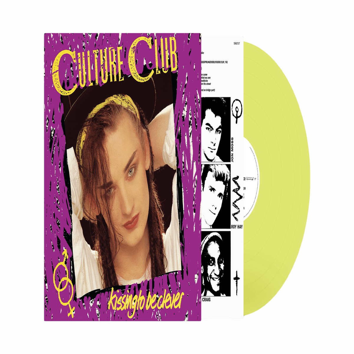 Culture Club : Kissing To Be Clever (NAD) (Light Green Vinyl)