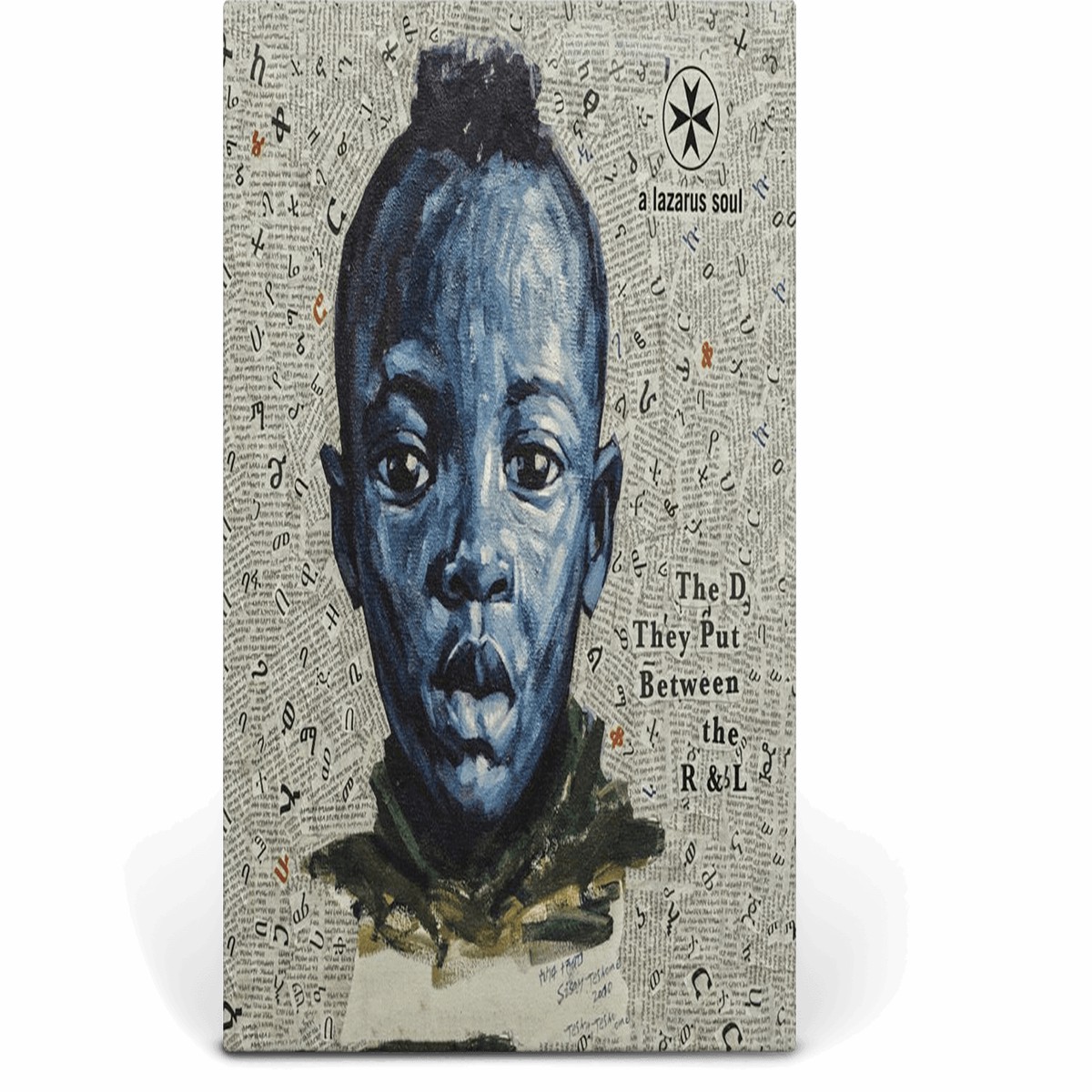 A Lazarous Soul : The D They Put Between The R & L (Black & Amber Vinyl)
