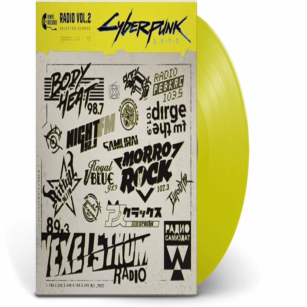 Various Artists : Cyberpunk 2077 Radio Vol.2 (Opaque Yellow Vinyl)