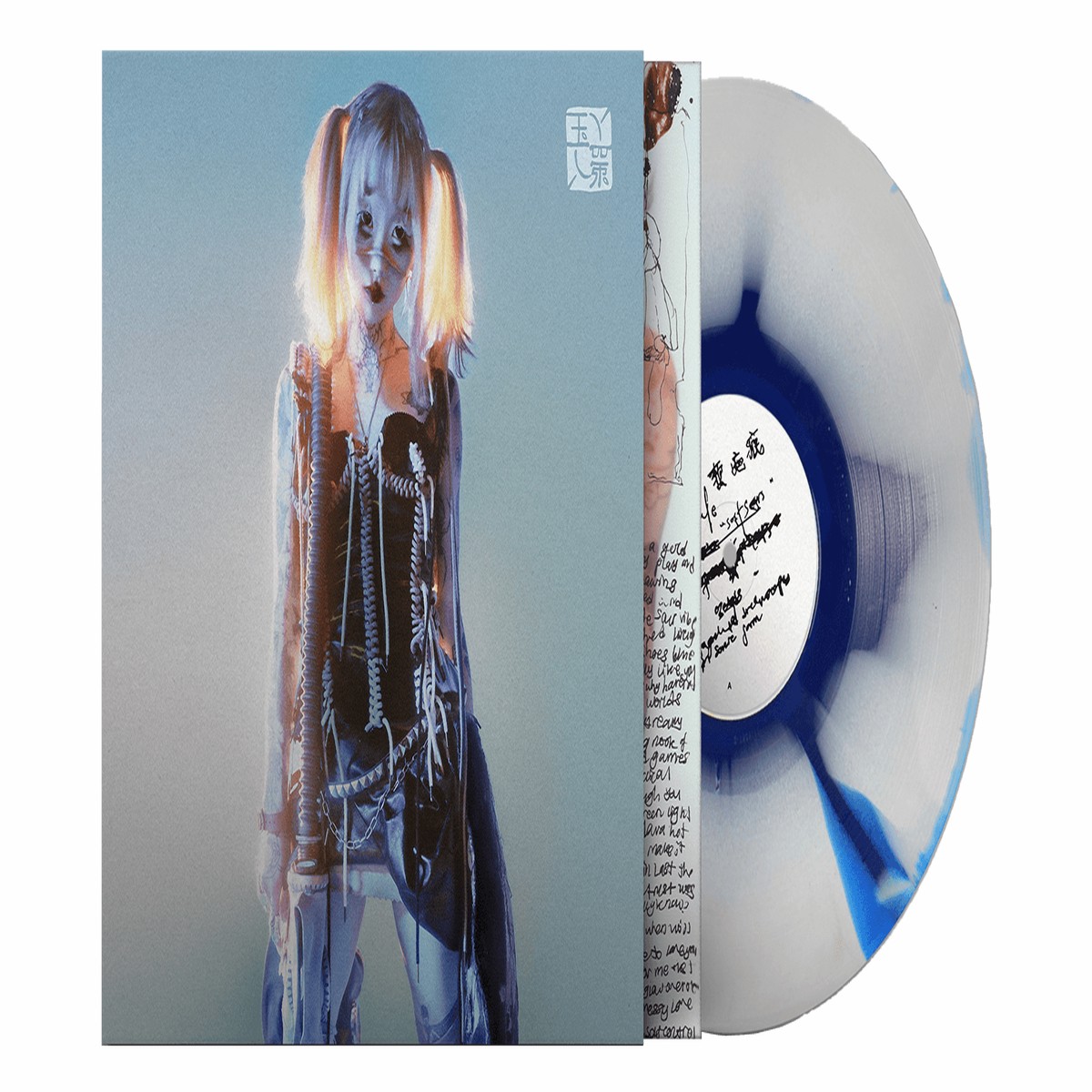 yeule : softscars (White & Blue Ink-Spill Vinyl)