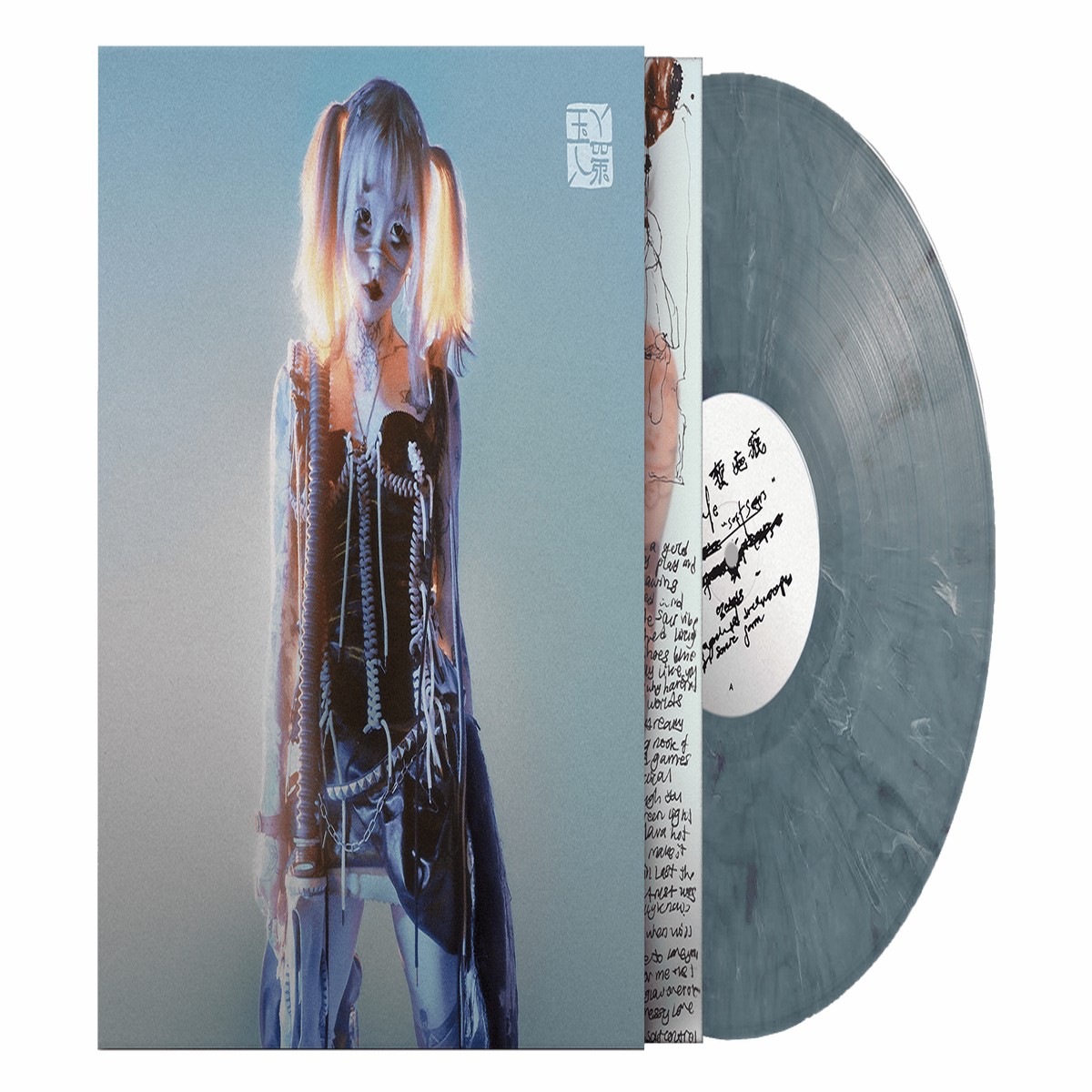 yeule : softscars (Marble Grey Vinyl)