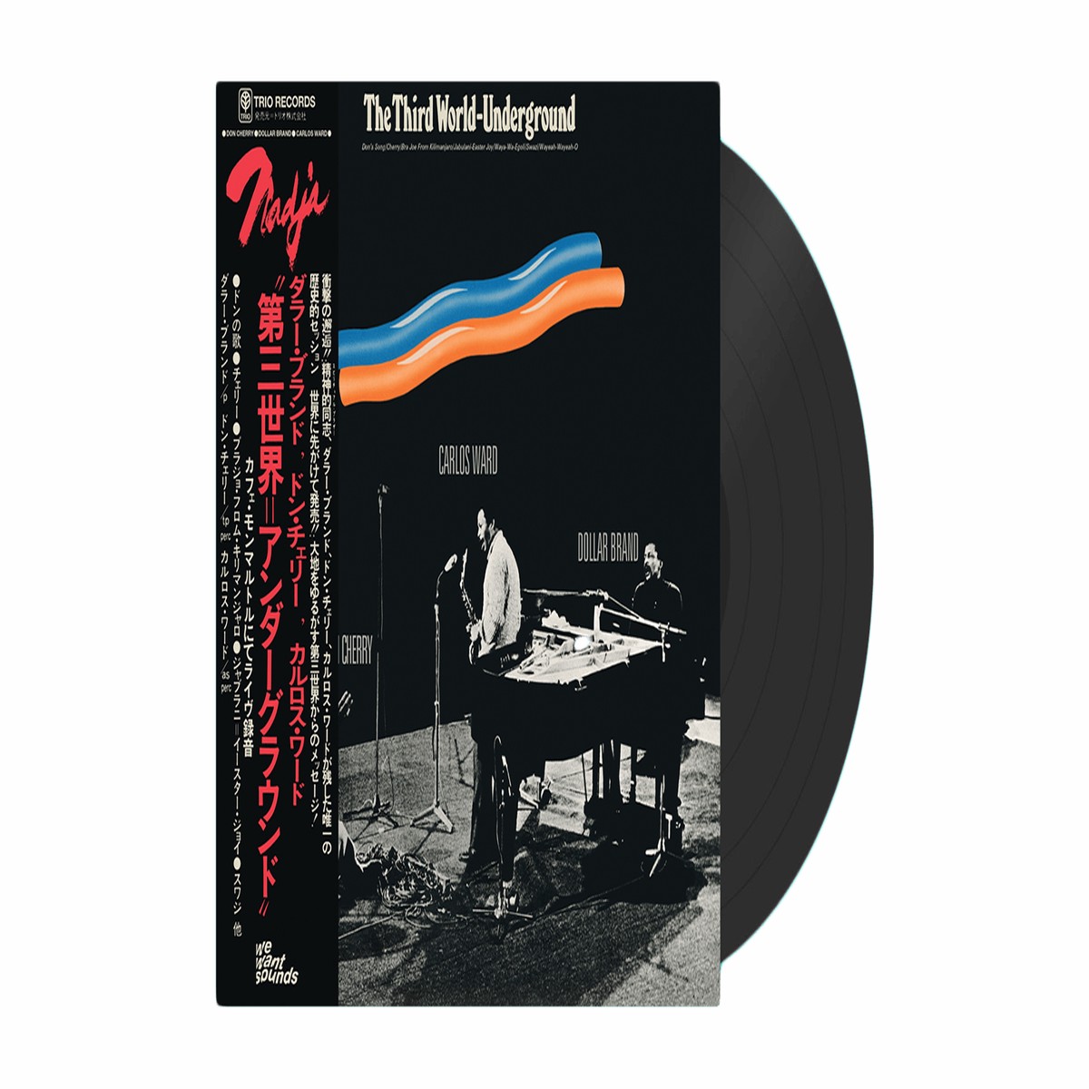 Dollar Brand / Don Cherry / Carlos Ward : The Third World-Underground (1974)