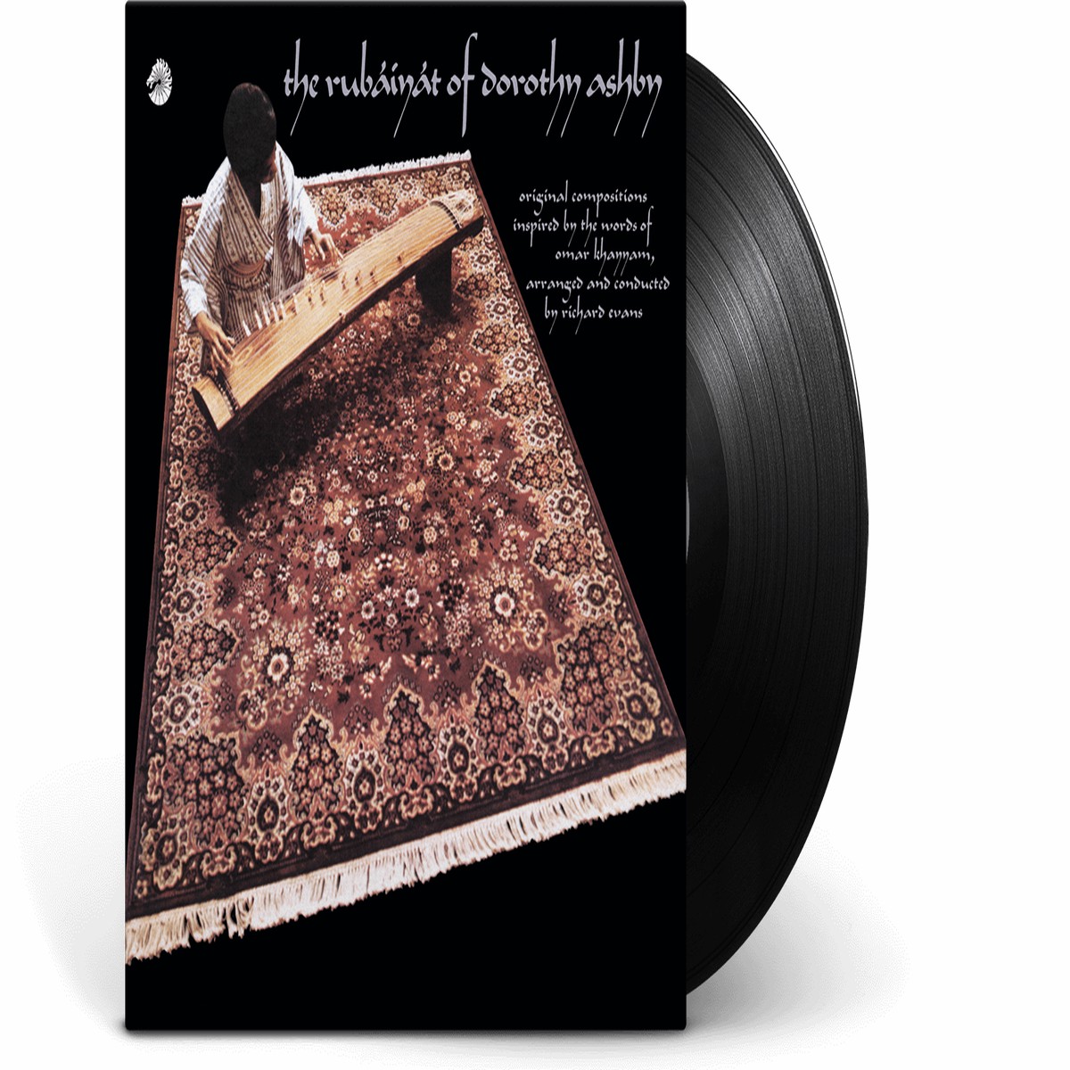 Dorothy Ashby : The Rubaiyat Of Dorothy Ashby (Verve By Request)