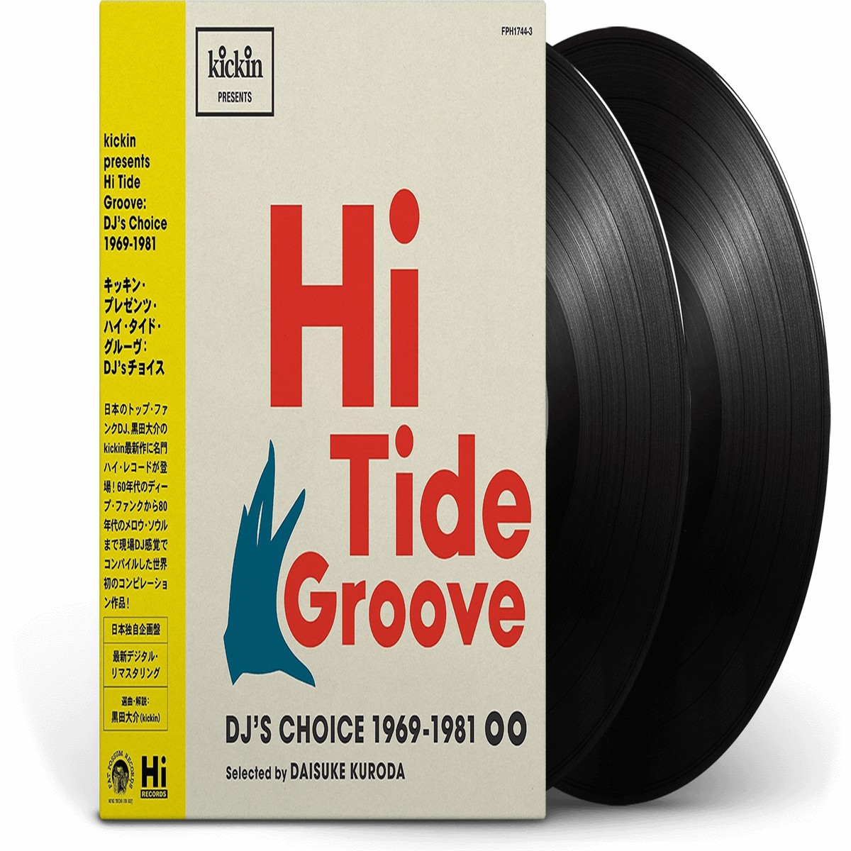 Various : Hi Tide Groove