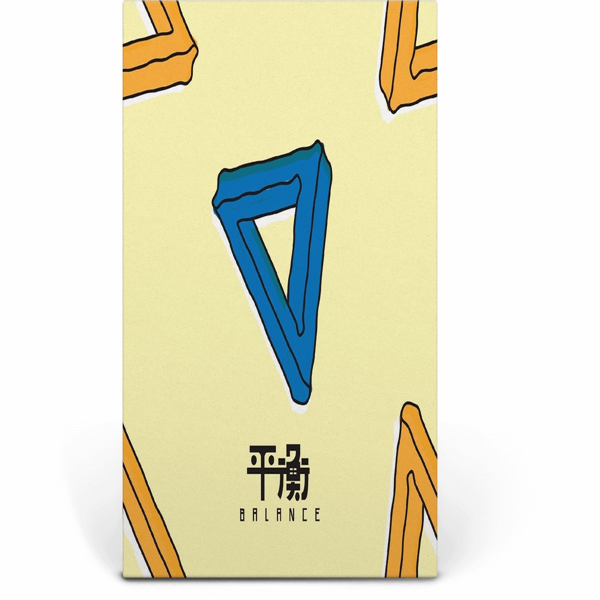 Elephant Gym : Balance (Cream & Sky Blue Vinyl)