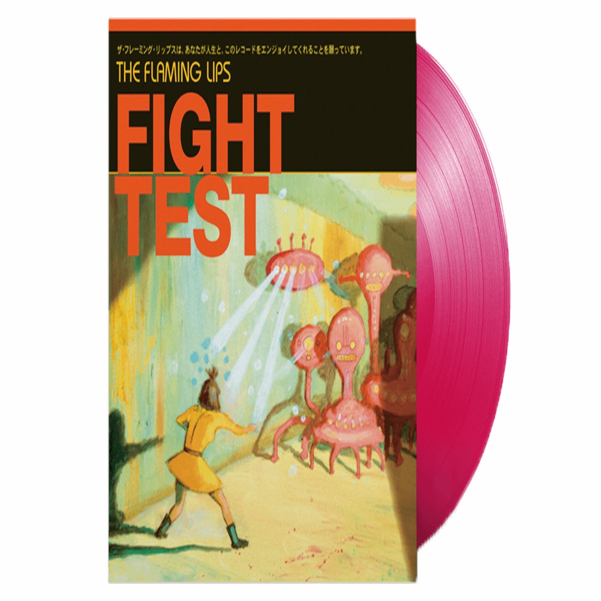 The Flaming Lips : Fight Test EP (Ruby Red Vinyl)