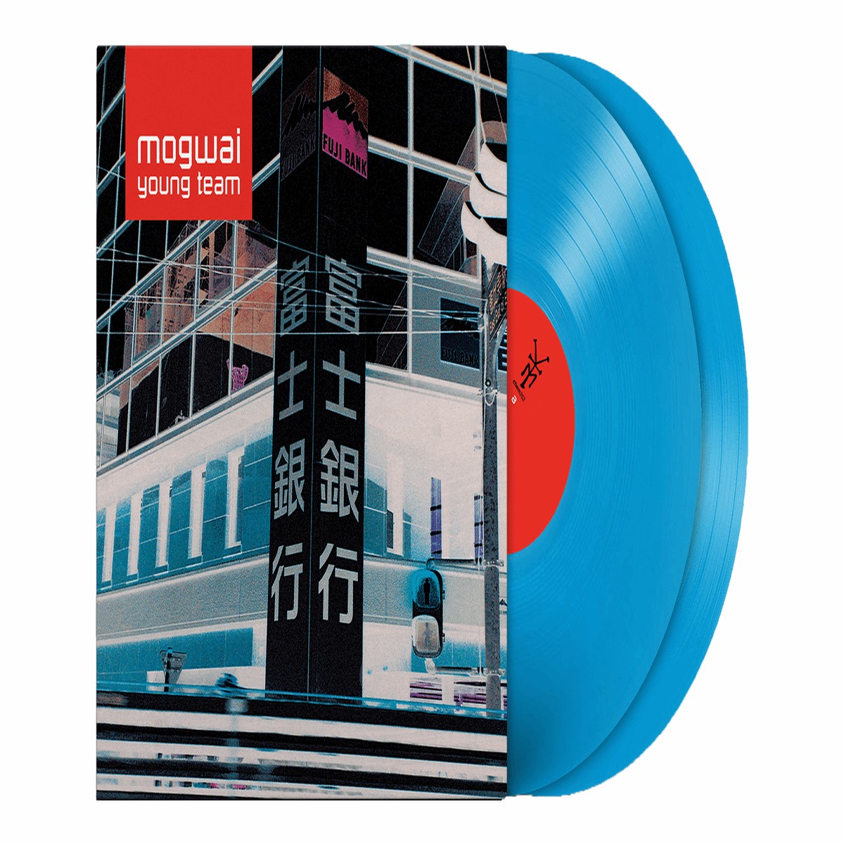 Mogwai : Mogwai Young Team (Remastered 2022)