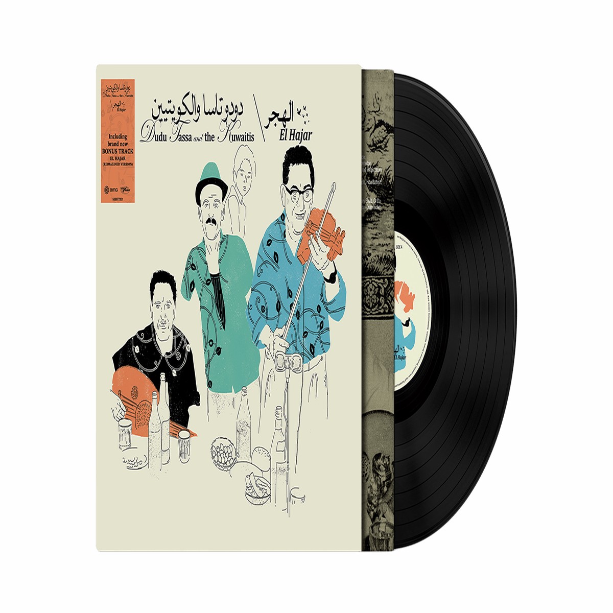 Dudu Tassa & The Kuwaitis : El Hajar (Bonus Track Version)