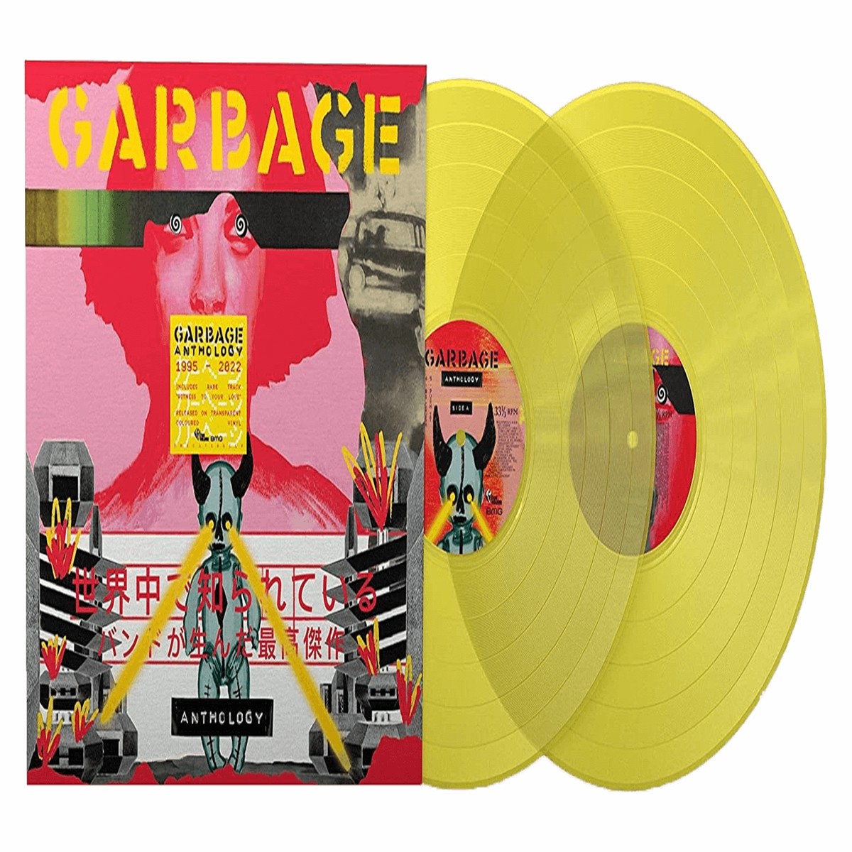 Garbage : Anthology (ClearYellow Vinyl)